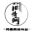 问情免费API